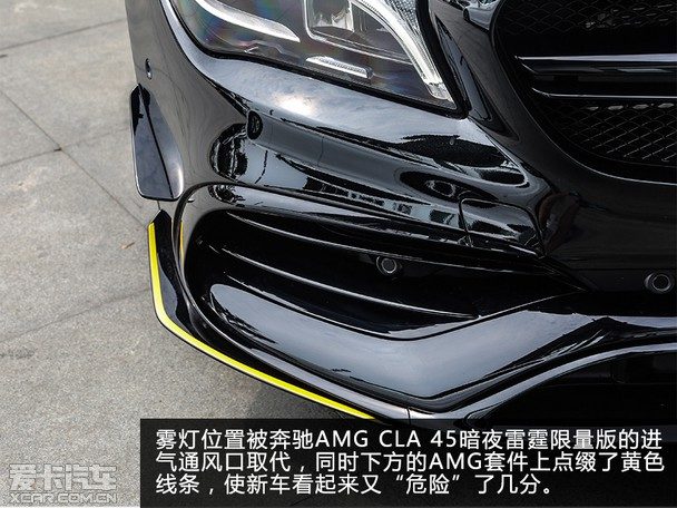 夜行的跑着 实拍奔驰amg cla 45 暗夜雷霆