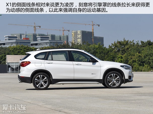 �µ�ȫ��Q3�Ա�BMW X1