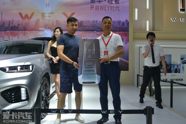 售16.78-18.88万 长城WEY银川车展上市