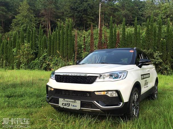 我的智能i-suv 猎豹cs9武汉深度试驾会_爱卡汽车