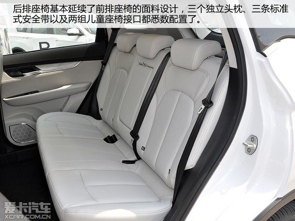 10万级suv添新将 爱卡到店实拍汉腾x5      座椅材质触感舒适 空间