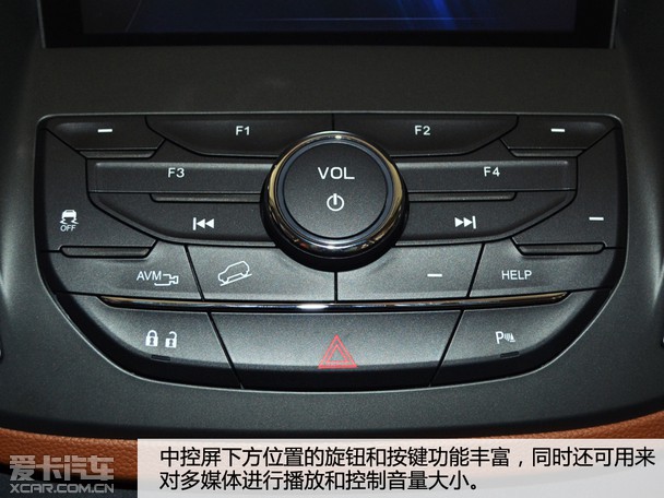有颜值也有实力 爱卡实拍东南dx7车型