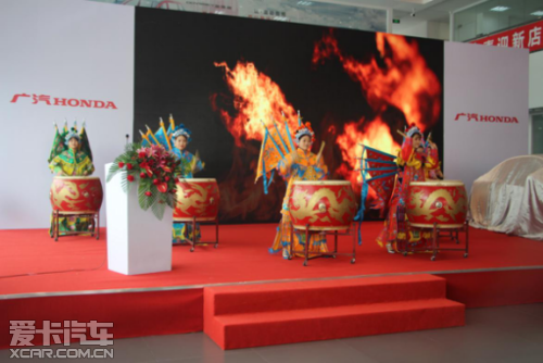 盛装起航 广汽本田青岛瑞冠店开业盛典