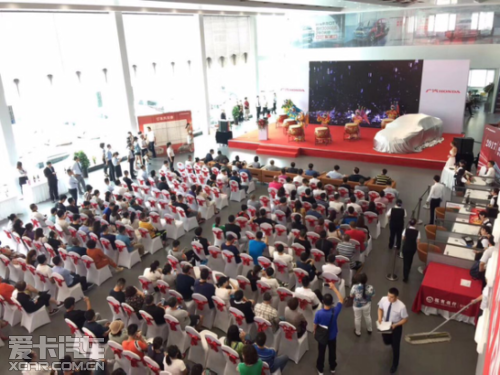 盛装起航 广汽本田青岛瑞冠店开业盛典