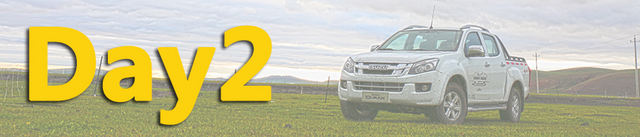 d-MAX