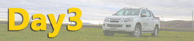 D-MAX