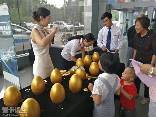 甘肃盛世开元举行比亚迪宋MAX上市预售