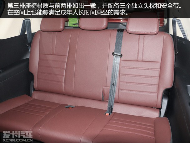 储物空间方面,长安欧尚a800亦表现优秀,前后排座椅周围遍布各种储物