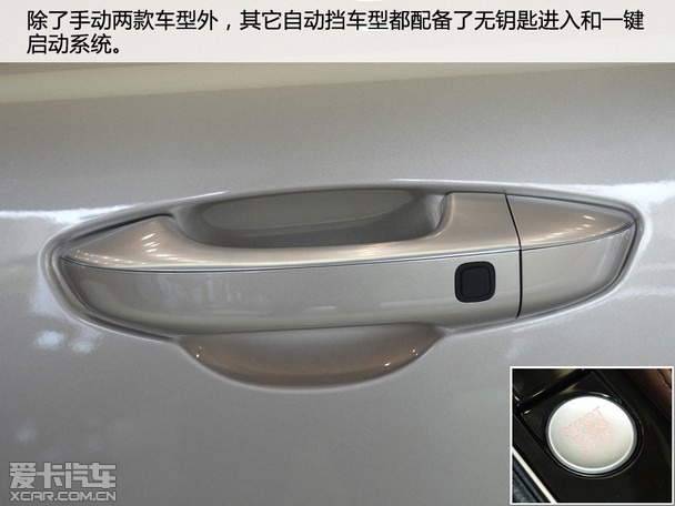 丰富产品线 宝沃bx5 1.4t车型到店实拍