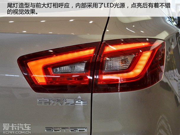 丰富产品线 宝沃bx5 1.4t车型到店实拍