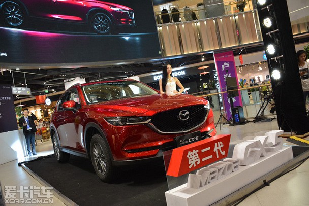 长安马自达第二代Mazda CX 5苏州上市高清图片
