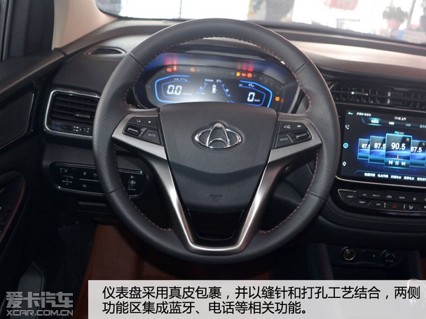 实用型家用mpv 爱卡实拍长安欧尚a800