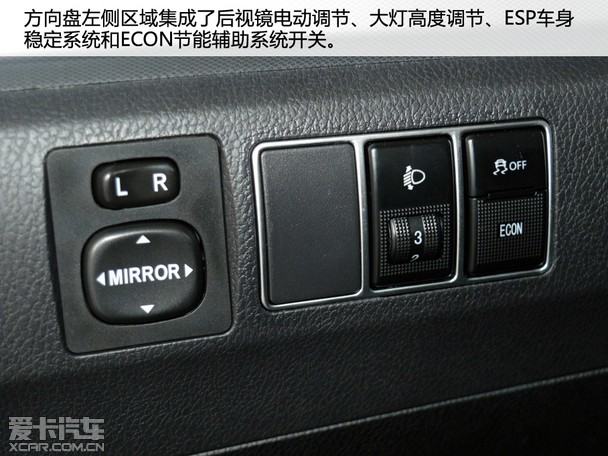 配置方面,根据车型配置不同,哈弗m6配备了7英寸彩色大屏,多功能真皮