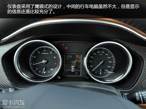 逐渐形成自我风格实拍2017款众泰t300