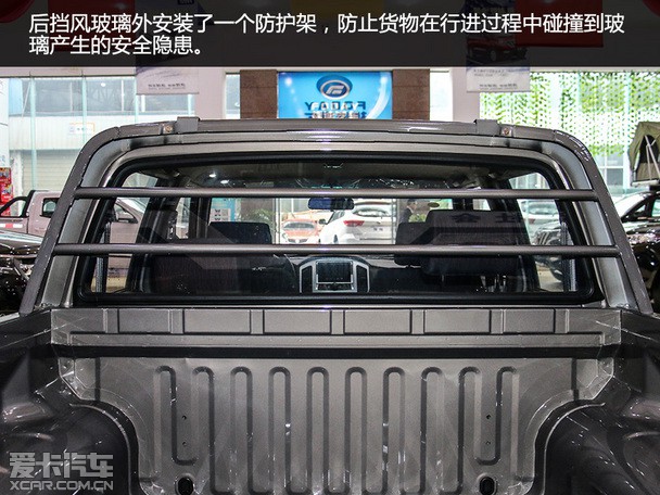 实用主义至上爱卡成都实拍福迪雄狮f16