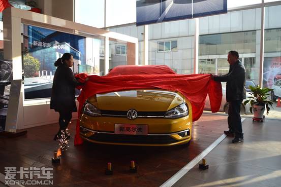 一汽-大众新高尔夫长治 燃 情上市