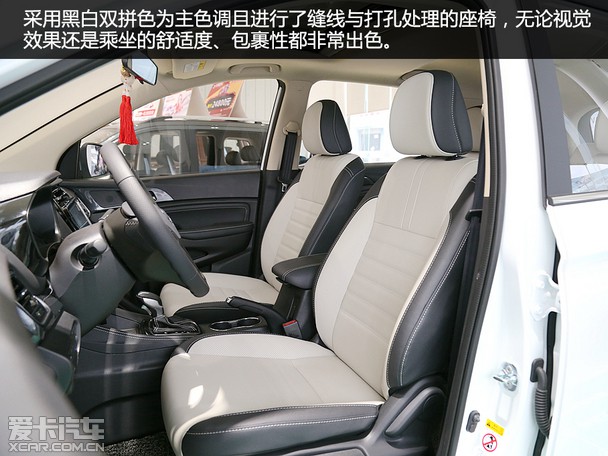 5t 6at  2  内饰篇:舒适精致 配置丰富     内饰小结:欧尚a800自动挡