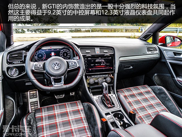 gti的内饰也向大众家族靠齐,不仅采用了大尺寸的全液晶仪表盘和中控屏