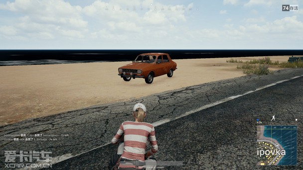 《绝地求生大逃杀》 吃鸡载具原型一览