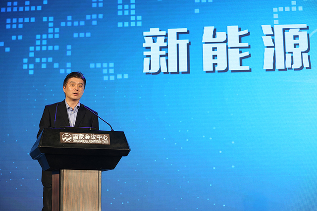 【图文】新能源汽车保险发展交流会在京成功举