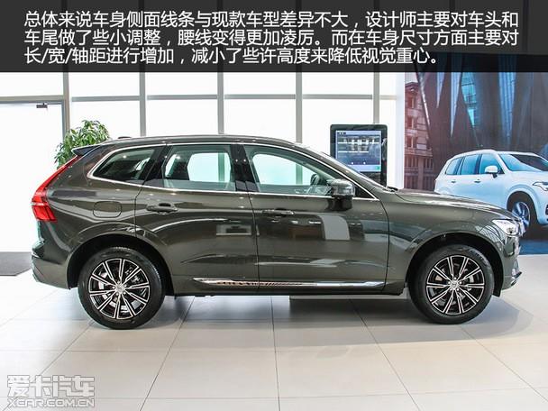 北欧浪漫情怀爱卡实拍沃尔沃全新xc60