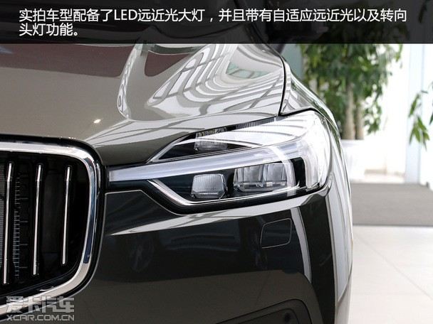 北欧浪漫情怀爱卡实拍沃尔沃全新xc60