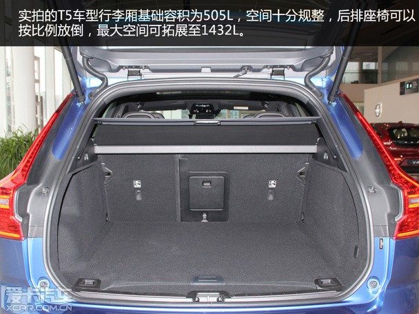 软硬件全面升级全新沃尔沃xc60全解析