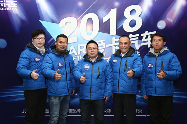 2018年度车型评选