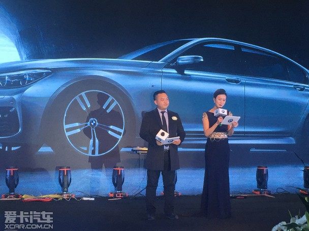 新岁之约如约而至 BMW7系VIP客户答谢会