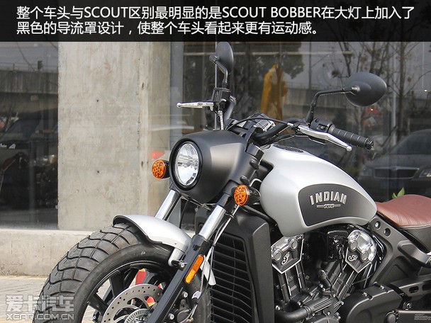 特力独行 爱卡实拍印第安scout bobber