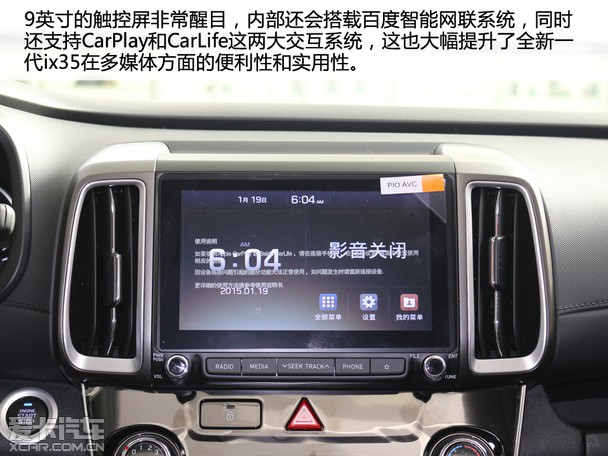 向硬派风格进化到店实拍新一代ix35