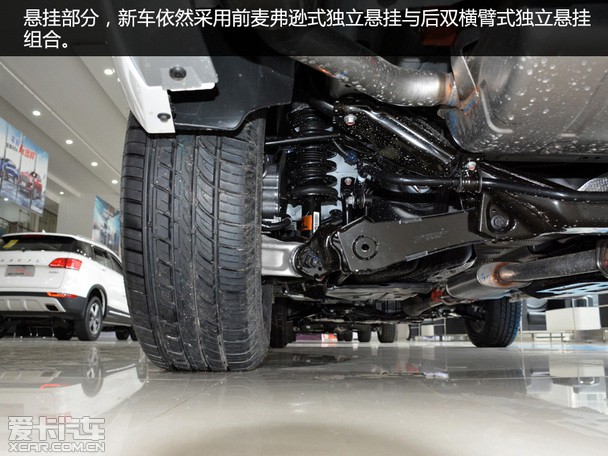h6coupe原车功放图,哈弗h6功放位置拆除 更年轻更有范 实拍哈弗新款h6 coupe_爱卡汽车