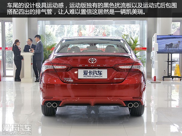 年轻运动派 实拍18款凯美瑞2.0S锋尚版