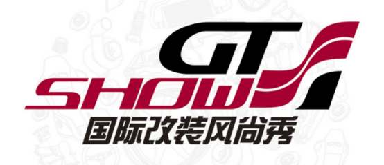 2018 GT Show幻速赛车挑战赛