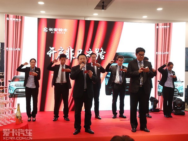 北方新兴洋桥店盛装开业 北方新兴洋桥店盛装开业