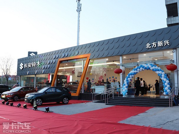 北方新兴洋桥店盛装开业 北方新兴洋桥店盛装开业