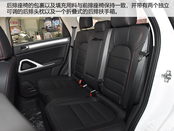 造型大气 内饰简洁 爱卡实拍北汽昌河q7