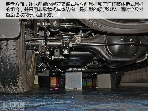 更亲民的硬派suv 爱卡到店实拍日产途达
