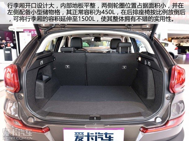 升级后的演变和诠释 实拍全新观致5 suv