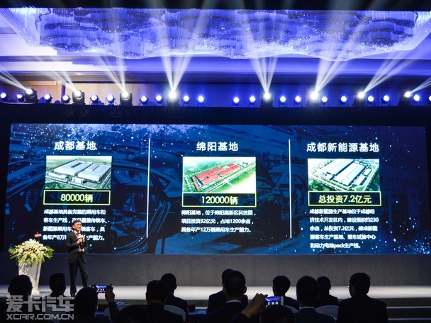 吉利金刚2017款_吉利2017营业收入