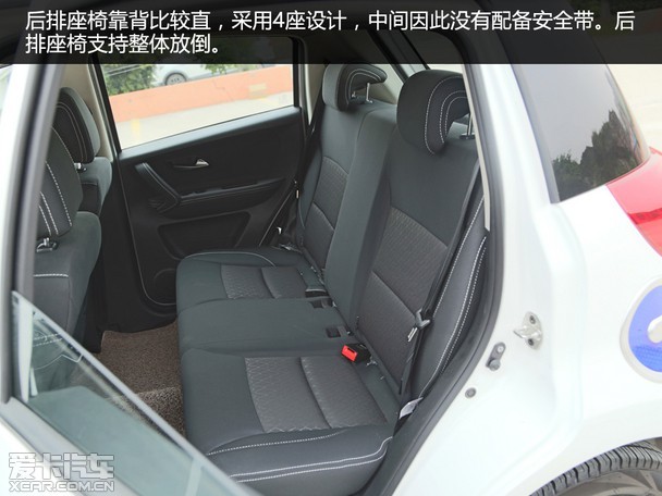 江淮iev6e虽然定位微型车,但是较长的轴距让其乘坐空间还可以接受