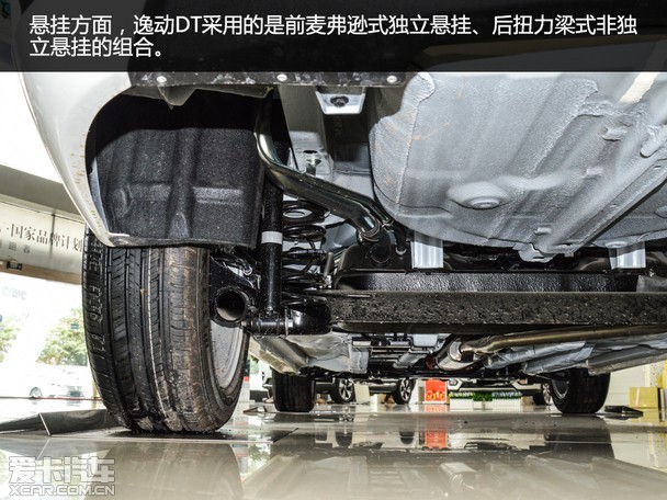 价格亲民 实用之选 爱卡实拍长安逸动dt