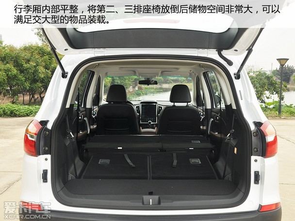 十万级大七座suv 实拍斯威x7自动互联版