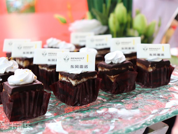 金泰凯盛专营店开业庆典 金泰凯盛专营店开业庆典