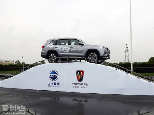 大驾长驱荣威RX8成都儿童圆满a儿童头发少丸子试驾头图片