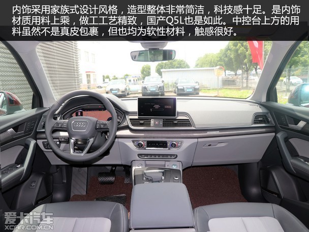 2018µq5l µq52018