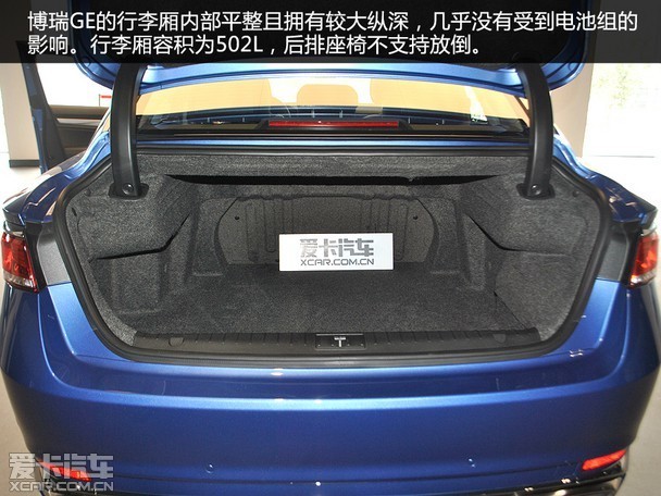 新源新v吉利爱卡实拍吉利博瑞gephev_爱卡汽车一汽奔腾x40知乎图片