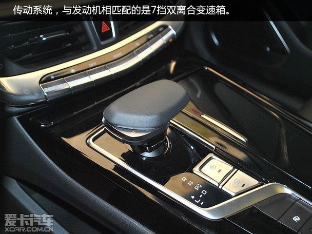 新源新v汽车爱卡实拍汽车博瑞gephev_爱卡拖车荣威rx5可以托吉利吗图片