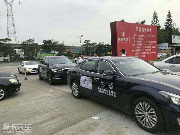 顺德雄峰英菲尼迪做碧桂园免费顺风车