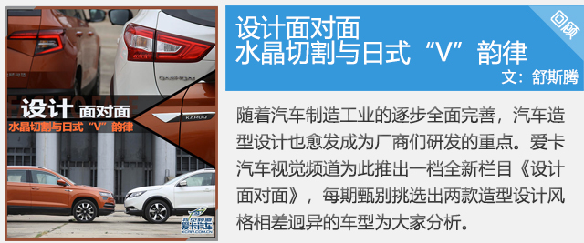 沃尔沃XC60